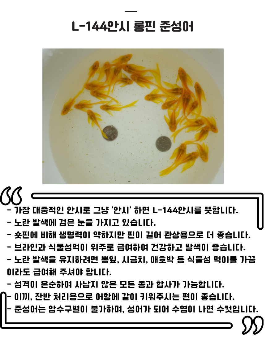 a14157f6a7bddad4d2935393f82dd8c5_1693313049_6738.png