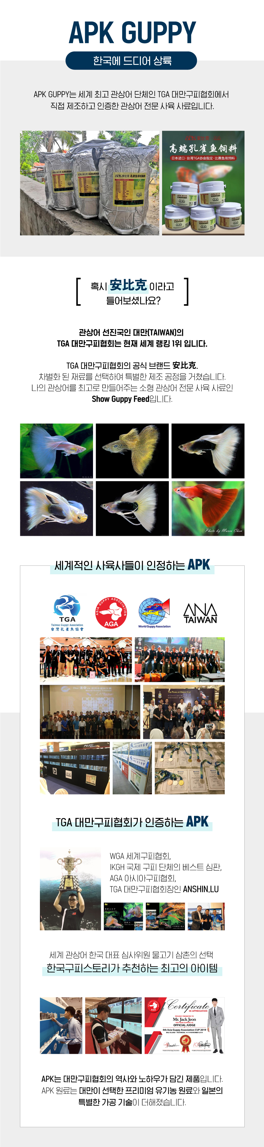 a3b5ab6e430cbd049212732aa01e51ee_1693464394_4101_DUD1693486387.jpg