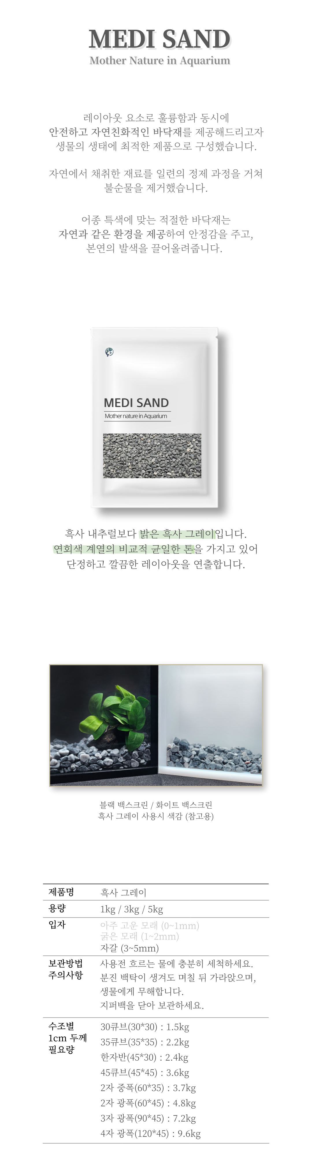 f24c62a4bf826d5dbff185f26e8061bf_1704863722_9987.png
