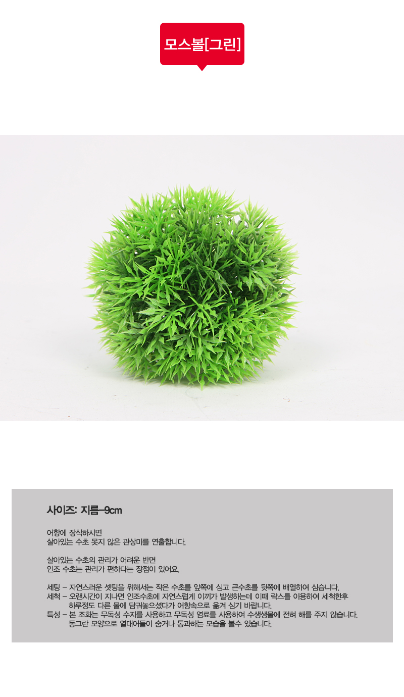 abb85ef8fc70ca9a1170a0580e8c3d6c_1709969517_6811.jpg