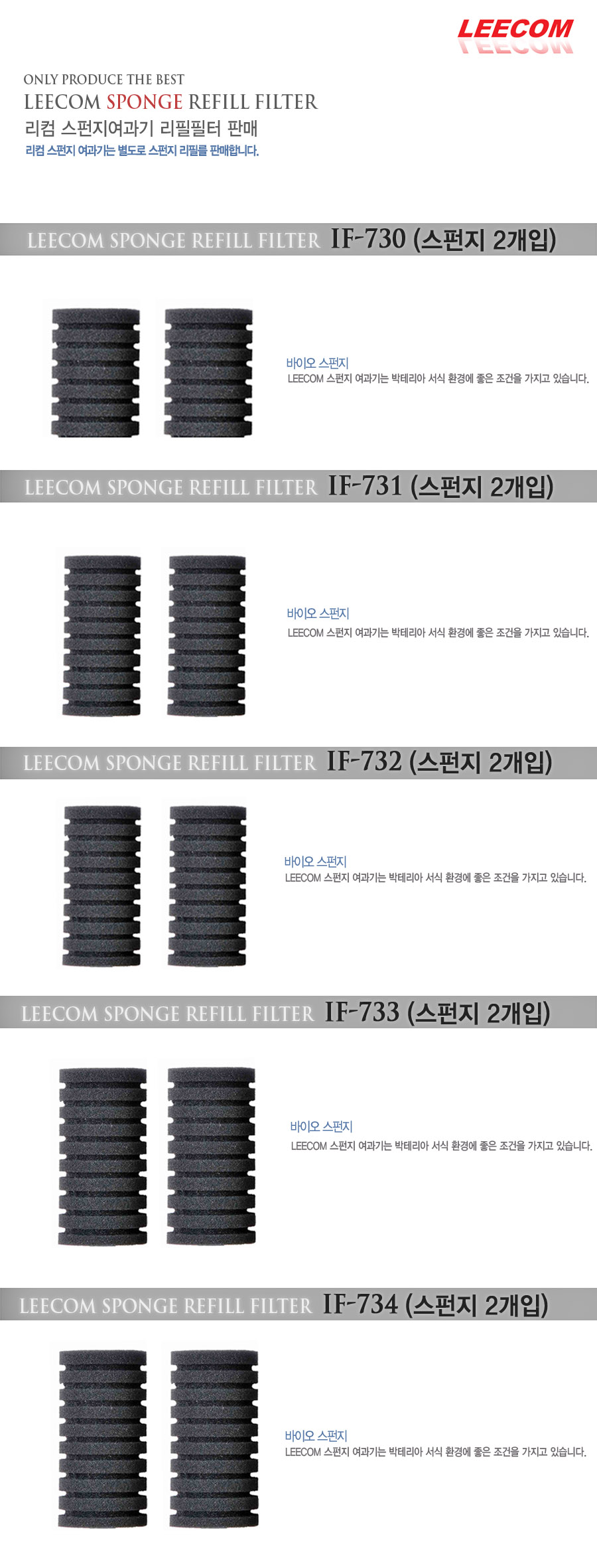 e85ef97415977cc17a9afbb9e6de5314_1711341558_7553_DPA1711341594.jpg