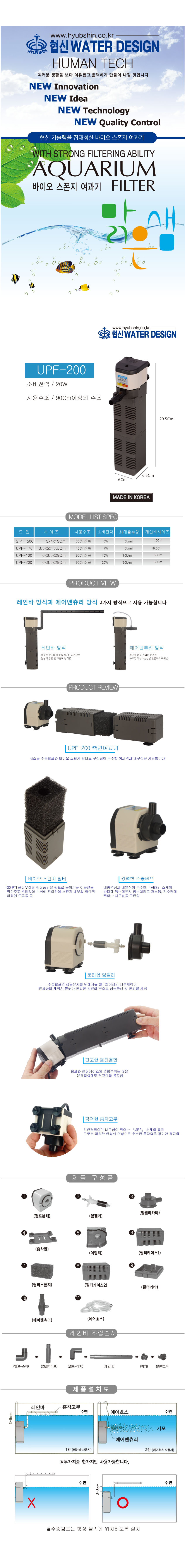 8acffde561cea60dee159c3e2ebdc8be_1712301231_2643.jpg