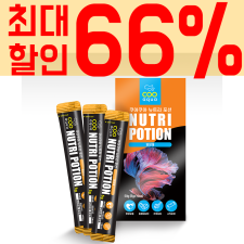 [1개-36%할인]쿠아쿠아 뉴트리포션 5g/10개입 구피비타민 고농축 열대어영양제