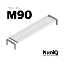 누니큐 M90 신형